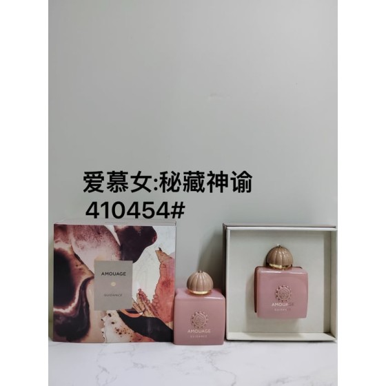 Guidance Eau de Parfum-100ml